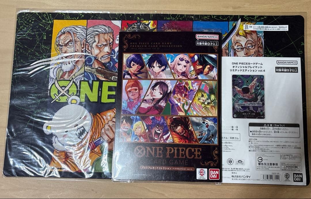 One Piece One Piece Card Official Play Mat Limited Edition 4 L — Japanese