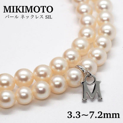 Mikimoto pearl necklace with 98 pearls on silver chain measuring 44.5 cm