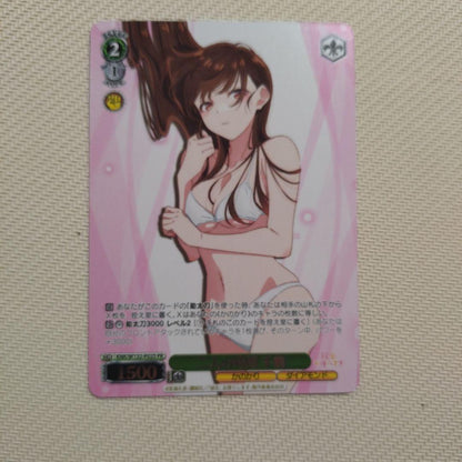 Rent-A-Girlfriend Two People’s Time Chizuru — Japanese