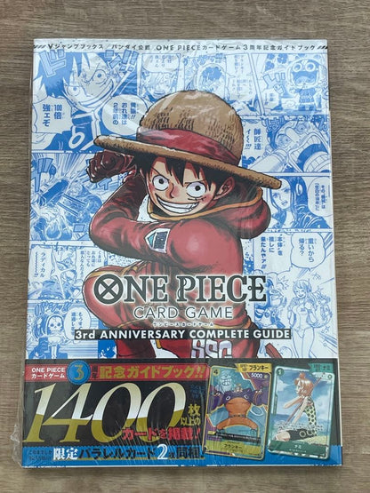 One Piece One Piece Card Game 3rd Anniversary Guidebook — Japanese