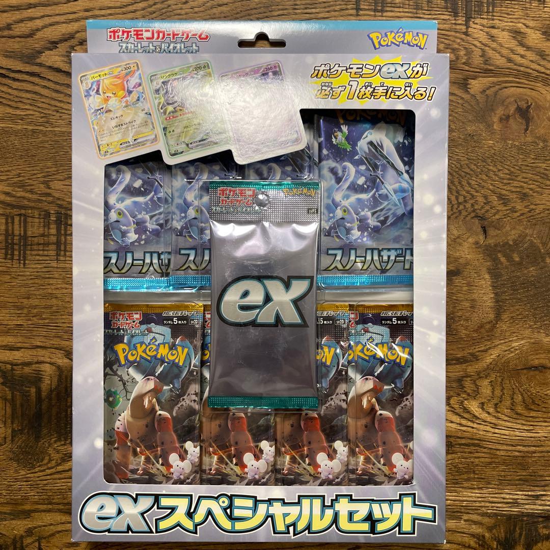 Pokemon Pokémon Card Game EX Special Set Pack — Japanese
