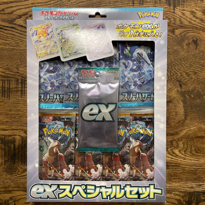 Pokemon Pokémon Card Game EX Special Set Pack — Japanese