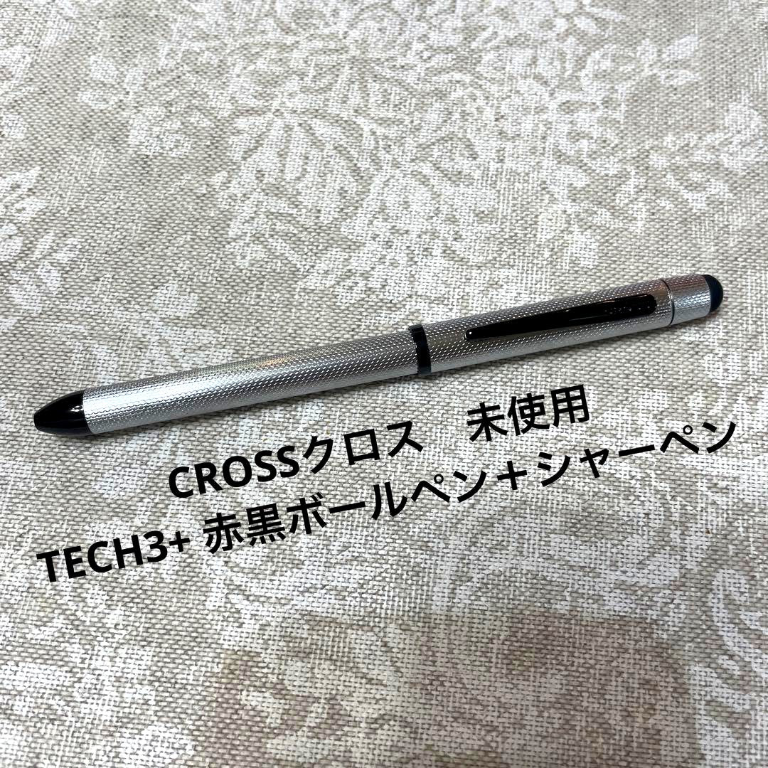 Cross TECH3+ No.95 red and black ballpoint pen and mechanical pencil with three ink colors and stylus compatibility
