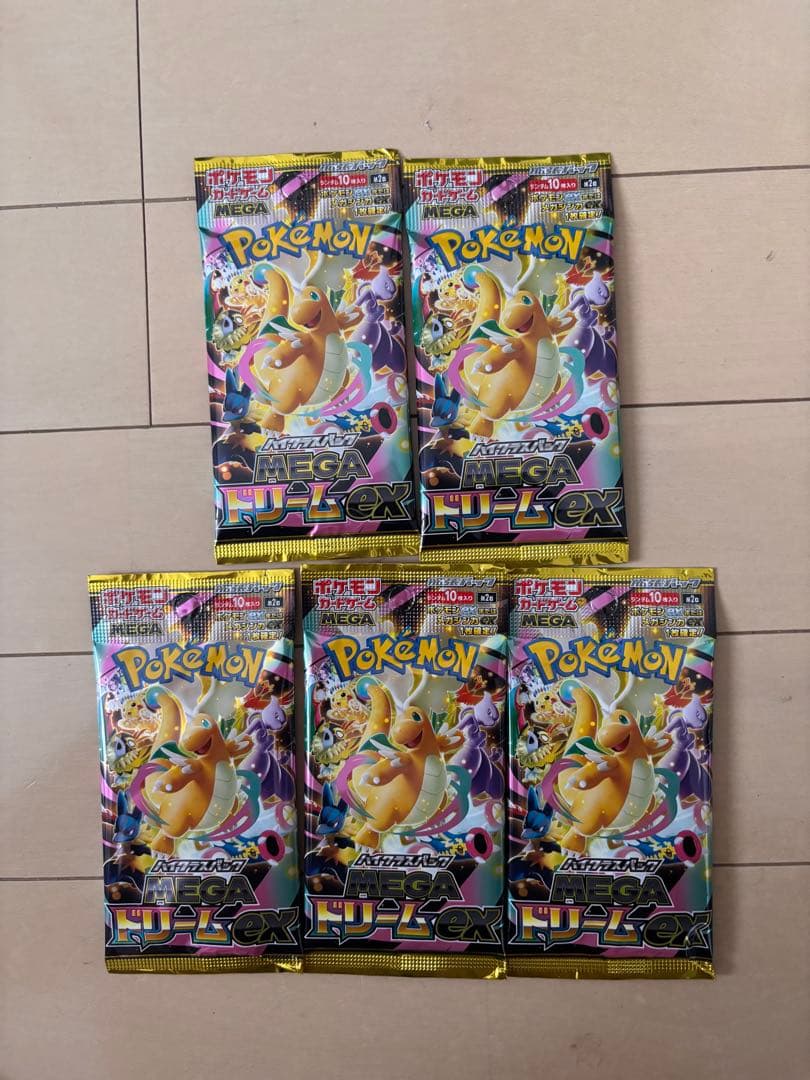 Pokemon Mega Dream ex Pack — M High Class Pack MEGA Dream ex — Japanese