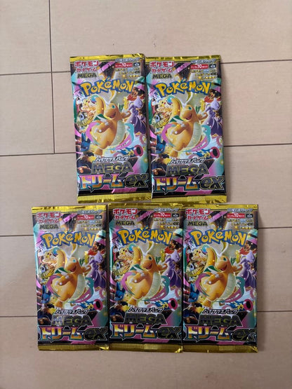 Pokemon Mega Dream ex Pack — M High Class Pack MEGA Dream ex — Japanese