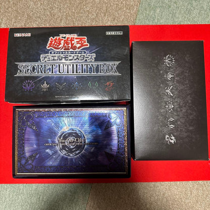 Yu-Gi-Oh The Forbidden One Box SECRET UTILITY — Japanese