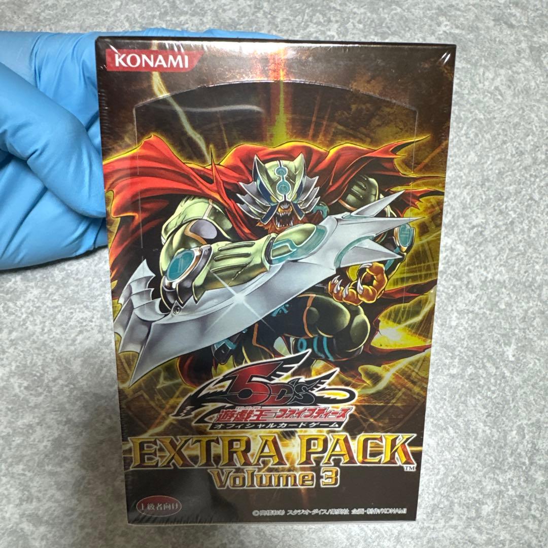 Yu-Gi-Oh Yu-Gi-Oh! OCG EXTRA PACK Volume 3 Box — Japanese