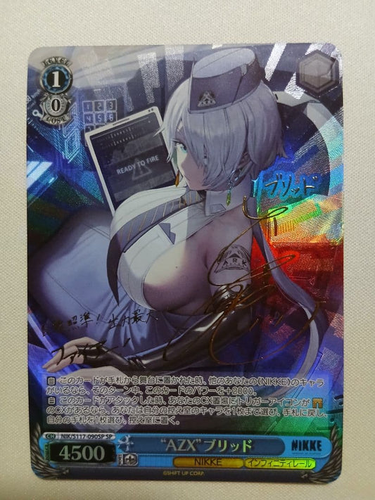 Weiss Schwarz Weiss Schwarz AZX Brid SP — Japanese