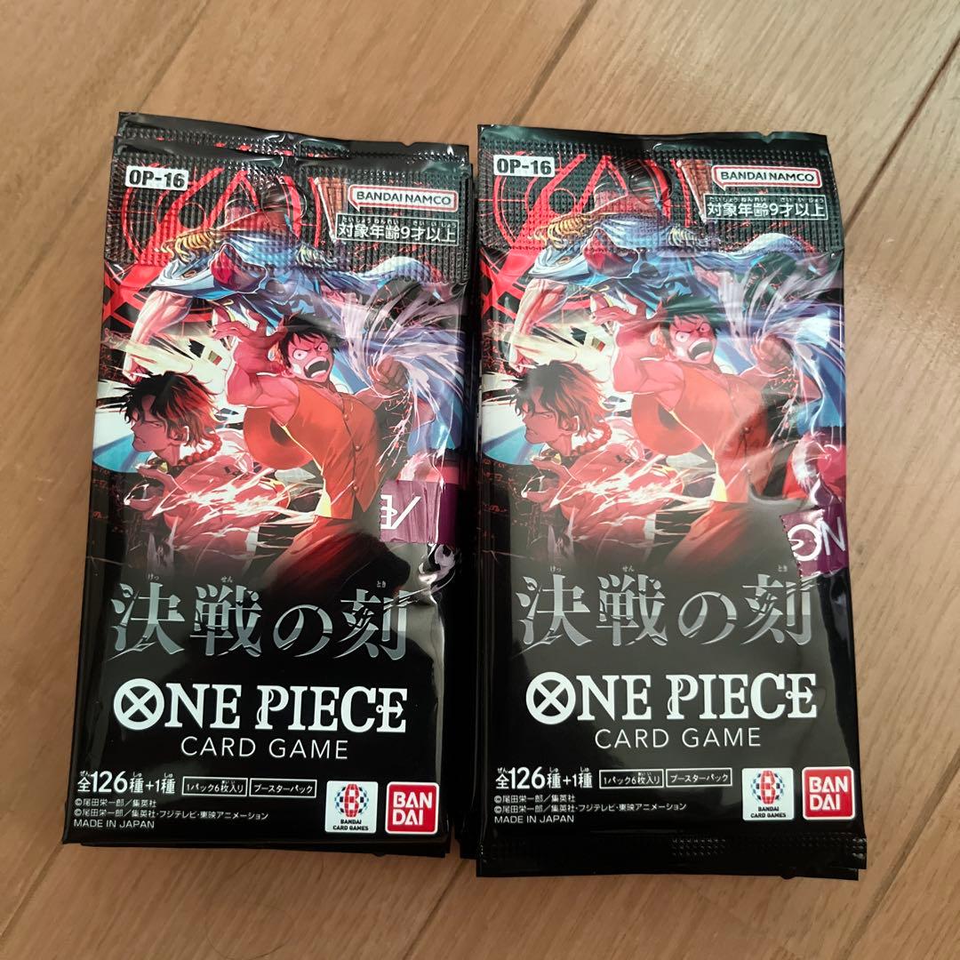 One Piece One Piece Card Game Clash of Fates OP-16 20 Pack Pack — OP-16 — Japanese