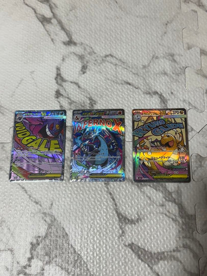 Pokemon Mega Charizard ex — Japanese