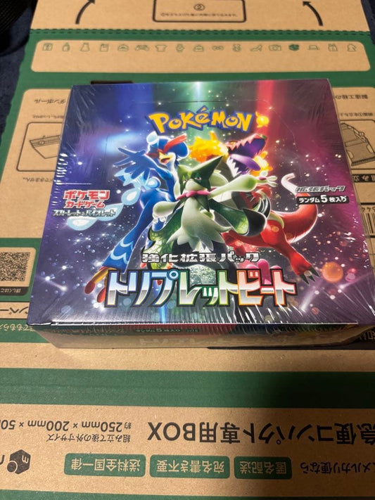 Pokemon Pokémon Scarlet & Violet Enhanced Expansion Pack Triplet Beat Box — SV Reinforcement Expansion Pack Triple Beat — Japanese