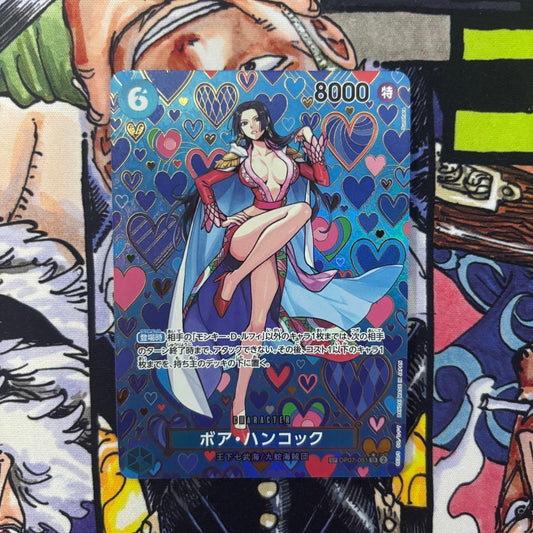 One Piece Boa Hancock SR — New Emperor OP07-051 — Japanese