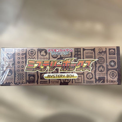 Pokemon Mystery Box Unopened with Shrink Wrap Box — Japanese