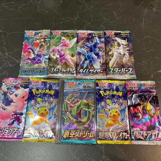 Pokemon Azure Sky Stream Pack — Japanese