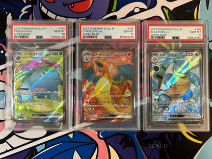 PSA 10 Pokemon Blastoise — Japanese