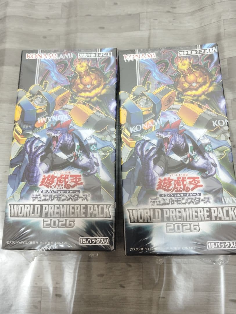 Yu-Gi-Oh Yu-Gi-Oh! World Premiere Pack 2026 Box — Japanese