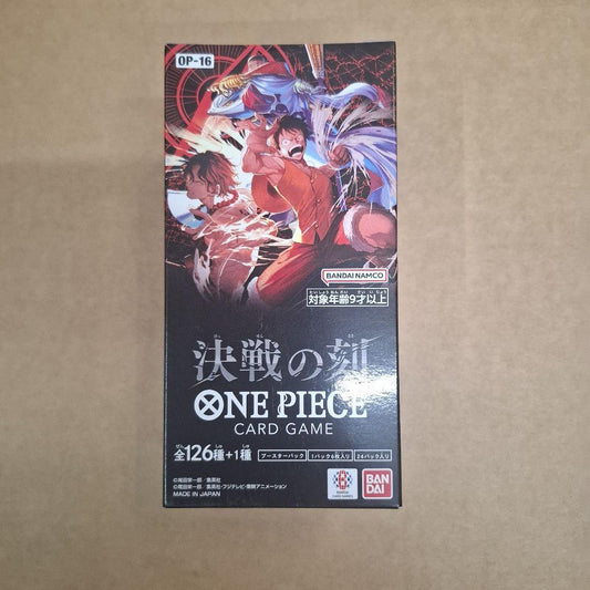 One Piece One Piece Card Game: Moment of Decision Booster Pack Box — Japanese