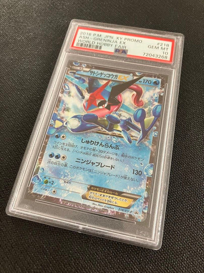 PSA 10 Pokemon Greninja ex — 218/XY-P — Japanese