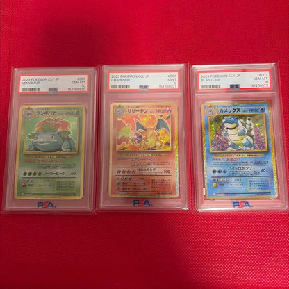 PSA 10 Pokemon Blastoise — Japanese