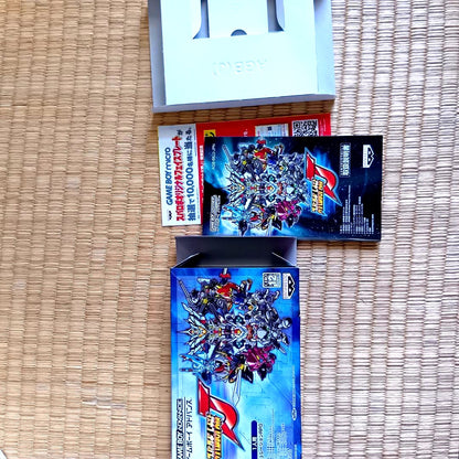 Super Robot Taisen R GBA game cartridge label showing Japanese simulation RPG by Bandai model GBR-003