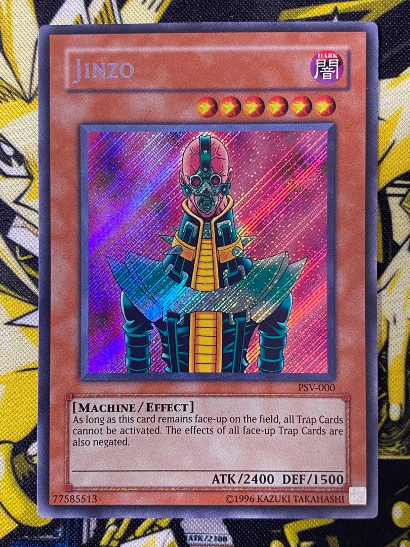 Yu-Gi-Oh Cybernetic Monster Psycho Shocker — English