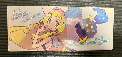 Pokemon Cosmog Box — Japanese