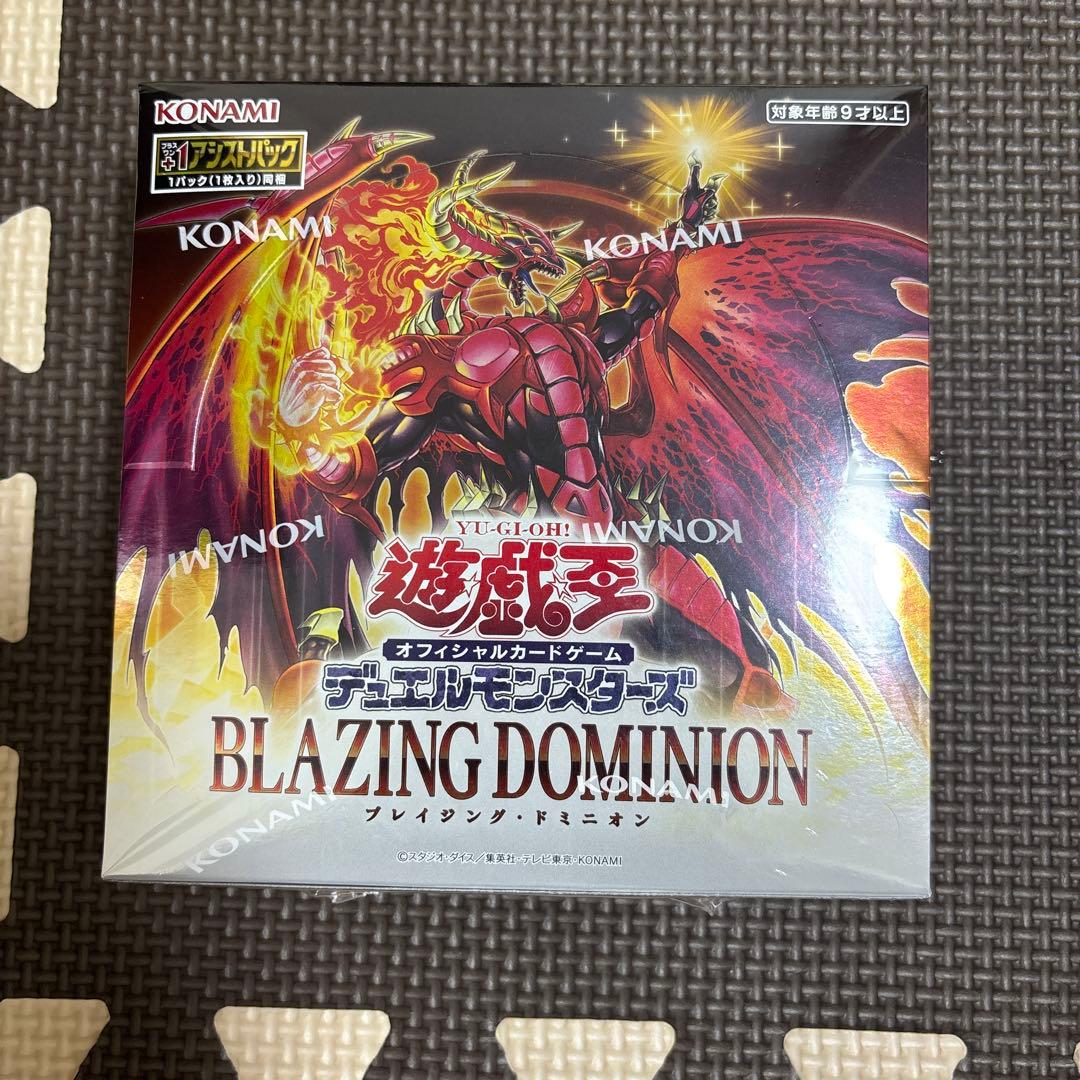 Yu-Gi-Oh Yu-Gi-Oh! OCG Blazing Domiion 1BOX Shrink-wrapped Box — Japanese