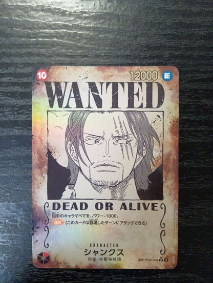 One Piece Shanks — OP09-004 — Japanese