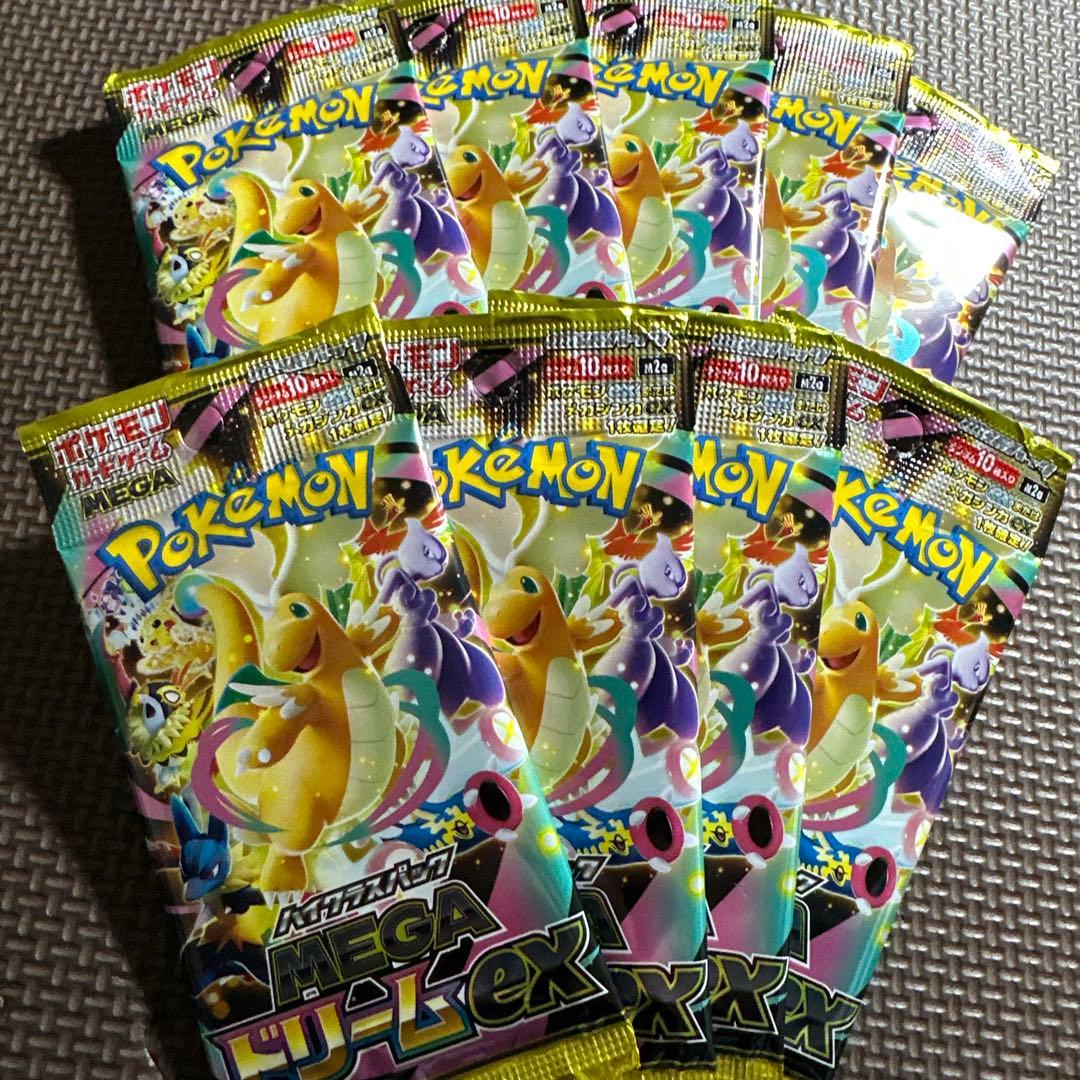 Pokemon Pokémon Card Mega Dream ex 9 Pack Pack — Japanese