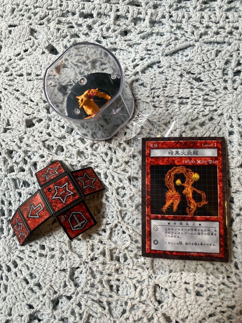 Yu-Gi-Oh Dark Fire Dragon of the Dungeon Dice Monsters — Japanese