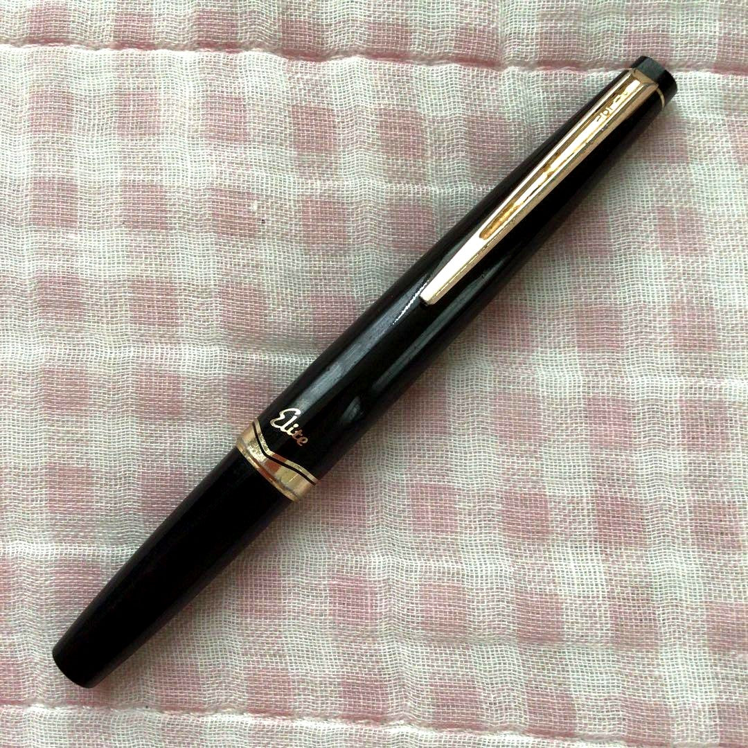Pilot 14K gold fountain pen Elite model, short size, fine point tip, discontinued edition