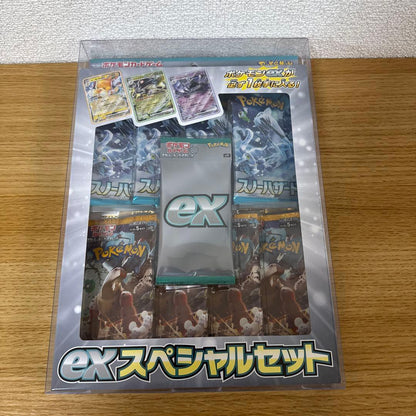 Pokemon Scarlet & Violet ex Special Set Box — SVP1 ex Special Set — Japanese