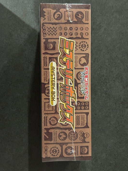 Pokemon Pokémon Card Game Mystery Box Box — Japanese