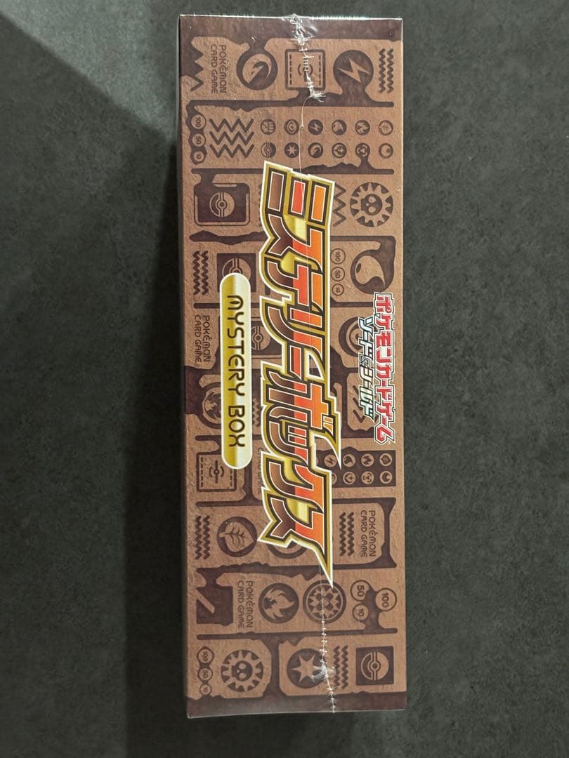 Pokemon Pokémon Card Game Mystery Box Box — Japanese