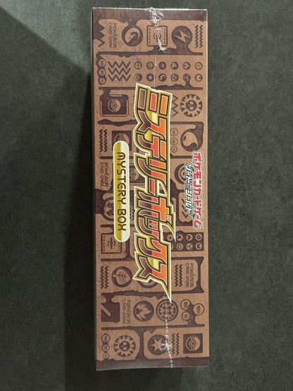 Pokemon Pokémon Card Game Mystery Box Box — Japanese
