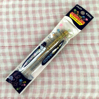 Pilot Hi-Tec C ballpoint pen 0.7mm in metallic gold color with袋 packaging, unopened