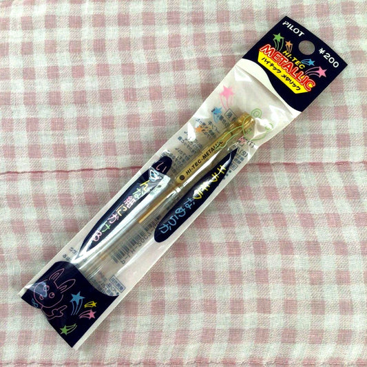 Pilot Hi-Tec C ballpoint pen 0.7mm in metallic gold color with袋 packaging, unopened