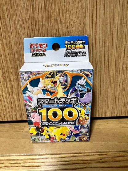 Pokemon Mega Start Deck 100 Battle Collection Pack — Japanese