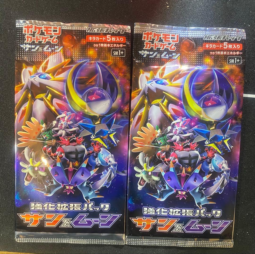 Pokemon Pokémon Card Game Sun & Moon Enhanced Expansion Pack Sun & Moon Pack Unopened Pack — Japanese