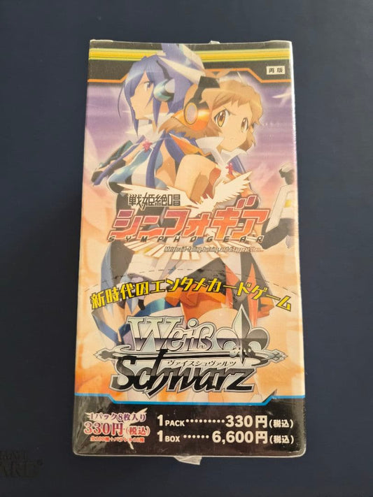 Weiss Schwarz Symphogear Box Box — Japanese
