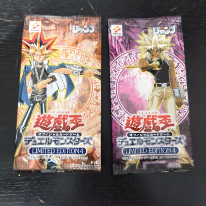 Yu-Gi-Oh Blue-Eyes White Dragon Pack VMPD LIMITED — VMPD8-514 — Japanese