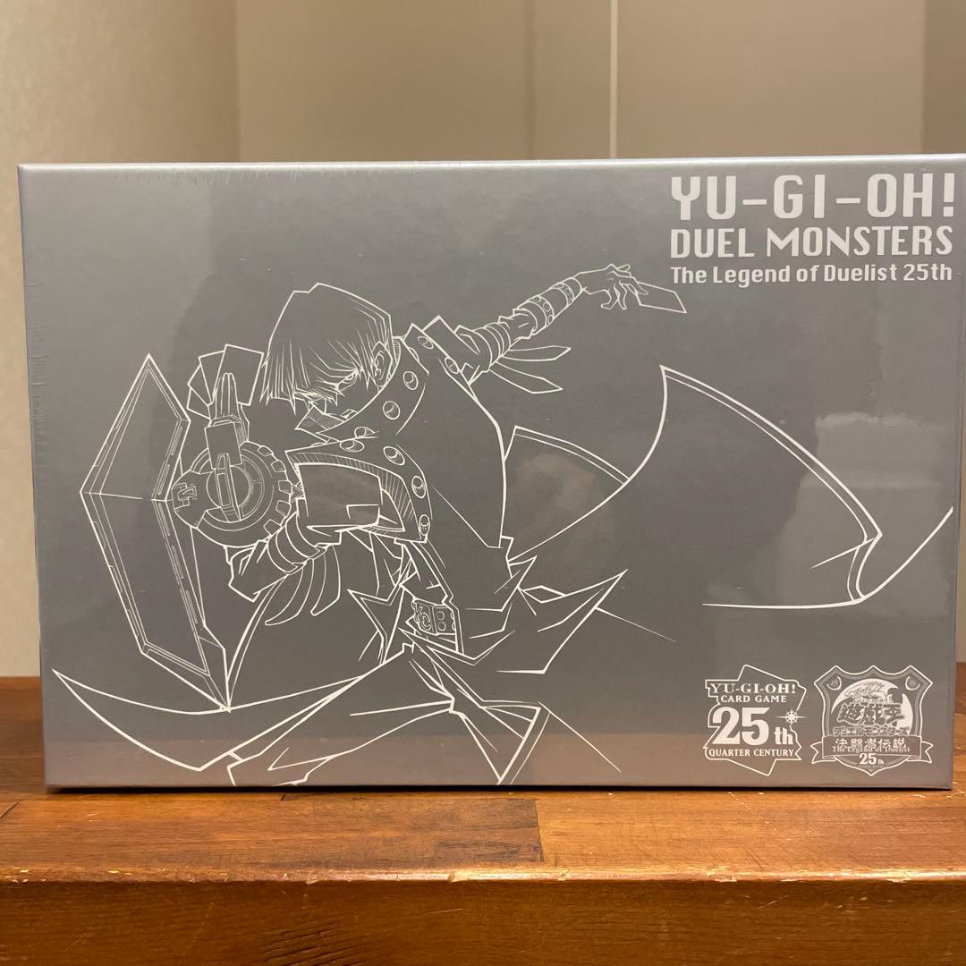 Yu-Gi-Oh Yu-Gi-Oh! Duel Monsters Duelist Legend Souvenir Box B (Seto Kaiba) Box — Japanese
