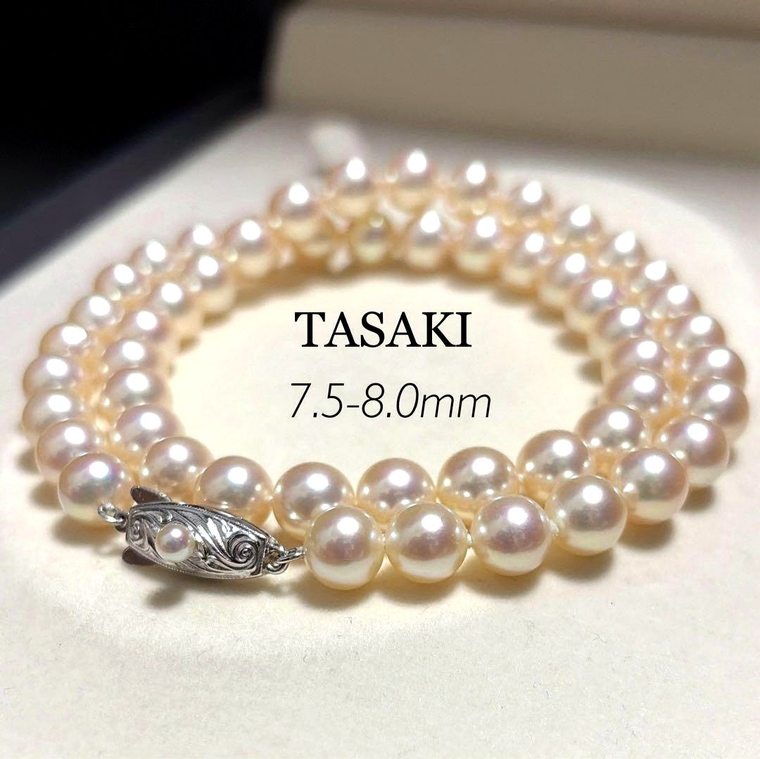 Akoya pearl necklace featuring 8.0mm round pearls with strong luster on a 43cm strand