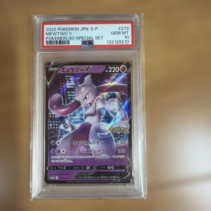 PSA 10 Pokemon Mewtwo — S Series Promo Card 273/5 — Japanese