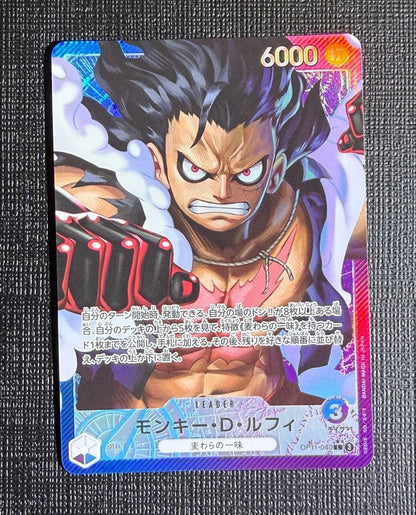 One Piece Monkey D. Luffy L — OP11-040 — Japanese