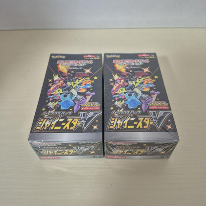 Pokemon High-Class Pack Shiny Star V 2BOX Unopened Shrink Wrap Box — S High Class Pack Shiny Star V — Japanese