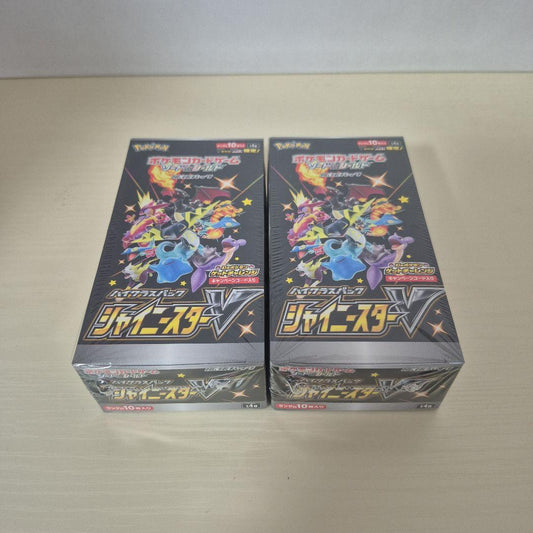 Pokemon High-Class Pack Shiny Star V 2BOX Unopened Shrink Wrap Box — S High Class Pack Shiny Star V — Japanese
