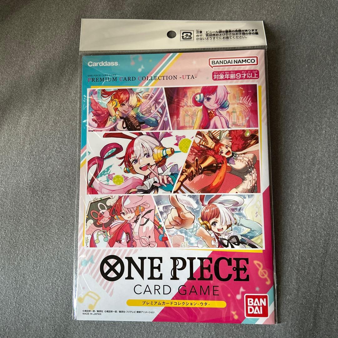 One Piece One Piece Card Game Premium Card Collection Uta Film Red Pack — Japanese