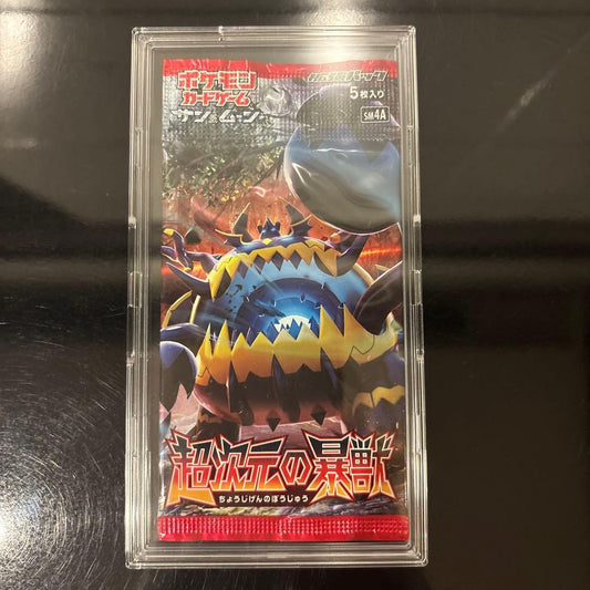 Pokemon Unopened Extra-Dimensional Beast Initial Production Version 1st Ed Unopened Pack Pack — SM Expansion Pack Ultradimensional Beasts — Japanese