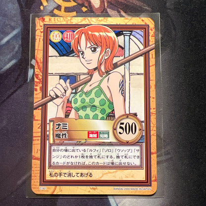 One Piece Nami L — Japanese